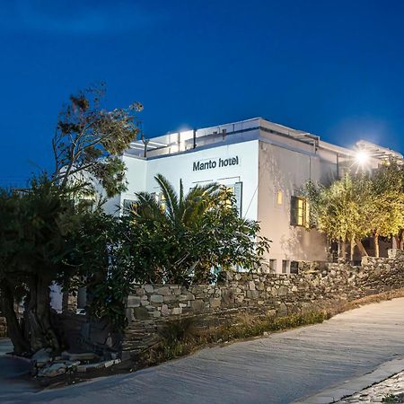 Hotel Manto Náusza Kültér fotó